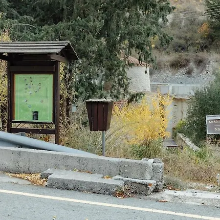 The Yard Traditional *