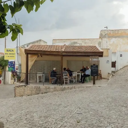 Casa de Férias The Yard Traditional Vasa Kilaniou