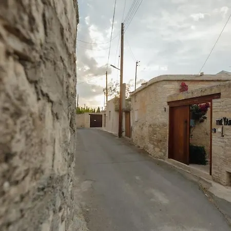 Tatil Evi The Yard Traditional Vasa Kilaniou